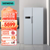 西门子(SIEMENS) 610升变频风冷无霜对开门双开门家用冰箱 超大容量  银色 以旧换新 (KA92NV60TI)