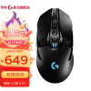 罗技（G） G903HERO无线鼠标 电竞游戏鼠标 APEX 吃鸡 编程宏 RGB 【鼠标+GHUB套装】G903 HERO