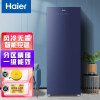 海尔（Haier）立式冷柜家用风冷无霜 全温区冷藏冷冻保鲜转换冰柜母乳储藏BD-152WEGK