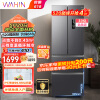 华凌 美的冰箱出品326升法式多门一级能效双变频风冷家用电冰箱节能保鲜净味居家冰箱BCD-326WFPH