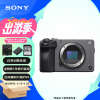 索尼（SONY）ILME-FX30B 紧凑型4K Super 35mm 电影机摄像机  单机身 直播设备 直播一体机 长时间录制 