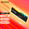 金士顿 (Kingston) FURY 8GB DDR5 6000 台式机内存条 Beast野兽系列 RGB灯条 骇客神条