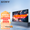 索尼（SONY）XR-75X90L 75英寸 高性能游戏电视 XR认知芯片4K120Hz高刷 液晶全面屏金属边框 智慧屏X90K升级款 75英寸