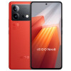 vivo iQOO Neo8 16GB+1TB 赛点 第一代骁龙8+ 自研芯片V1+ 120W超快闪充 144Hz高刷 5G游戏电竞性能手机