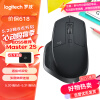 罗技（Logitech）大师系列 MX Master 2S 鼠标 无线蓝牙鼠标 办公鼠标 右手鼠标 优联 儒雅黑 带无线2.4G接收器