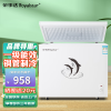 荣事达（Royalstar）冰柜商用大容量全冷冻 卧式冰柜家用大冰柜 冷藏冷冻保鲜冷柜冷冻柜 288升单温【一级能效】