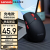 联想（Lenovo）异能者 无线鼠标 双模无线2.4G/蓝牙5.1 充电鼠标 小新华为笔记本通用轻音鼠标 N500 典雅黑