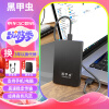 黑甲虫 (KINGIDISK) 320GB USB3.0 移动硬盘  H系列  2.5英寸 磨砂黑 简约便携 商务伴侣 可加密 H320