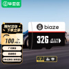 毕亚兹（BIAZE）32GB TF（Micro SD）存储卡 A1 U3 V30 4K 行车记录仪&安防监控专用 高度耐用内存卡