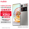 nubia努比亚Z60 Ultra 屏下摄像16GB+512GB 银河 第三代骁龙8 三主摄OIS+6000mAh长续航 5G手机游戏拍照