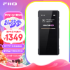 飞傲（FiiO） BTR7便携无线蓝牙耳放小尾巴车载手机HiFi音频接收放大器 Lightning版黑色