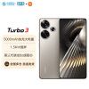 小米Redmi Turbo 3 第三代骁龙8s 小米澎湃OS 12+256 冰钛 红米5G手机
