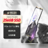 七彩虹(Colorful) 256GB SSD固态硬盘 M.2接口(NVMe协议) CN600 PRO系列PCIe 3.0 x4 可高达3200MB/s