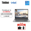 ThinkPad联想ThinkBook 14【定制64G 2T固态】2023 英特尔酷睿i5 14英寸轻薄办公笔记本电脑(i5-13500H高色域 Win11)