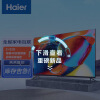 海尔（Haier）电视 75R3 海尔智家屏 4K超清全面屏 远场语音智慧屏 75英寸 LED液晶教育电视 2+32G 以旧换新