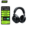 SHURE舒尔 AONIC 50 二代无线降噪头戴式耳机 蓝牙5.0 环境音模式 专业旗舰级HIFI音乐耳机 黑色