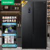 容声（Ronshen）【原鲜双净】641升变频一级能效对开门双开门冰箱家用无霜大容量嵌入式BCD-641WD16HPA主动除菌