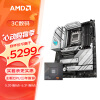 AMD 锐龙R9 7950X搭ROG STRIX B650-A GAMING WIFI主板CPU套装