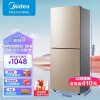 美的冰箱双门小冰箱三门深冷速冻多门大容量风冷无霜变频直冷定频 (美的直冷)BCD-172CM(E)