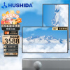 互视达（HUSHIDA）65英寸壁挂液晶屏广告机车站超市高清展示大屏教学会议一体机多媒体显示器安卓非触控LY-65