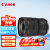 佳能（Canon）RF 24-70mm F2.8 L IS USM 标准变焦镜头 全画幅R卡口系统 EOS RP R6 R5 R3专业微单相机镜头