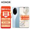 荣耀（HONOR）100 Pro 全网通5G手机 16GB+512GB 迷蝶蓝 单反级写真相机 第二代骁龙8旗舰芯片