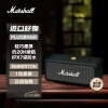 MARSHALL（马歇尔）EMBERTON 便携式无线蓝牙音箱 家用户外防水小音响 黑色