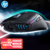 惠普（HP）G1 Pro无线鼠标 有线鼠标 游戏鼠标宏编程RGB办公笔记本电脑鼠标 LOL吃鸡CF电竞鼠标无线充电