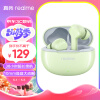 真我（realme）Buds T110 无线蓝牙耳机 38小时超长续航 10mm 低音大动圈 AI通话降噪 华为苹果手机通用  民谣绿