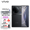 vivo X90 Pro+ 12GB+256GB 原黑 台积电4nm芯片 新一代自研芯片V2 蔡司T*光学镜头 2K E6超感屏 5G 拍照手机ZG