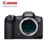 佳能（Canon）EOS R5 全画幅数码微单相机 单机身 4500万像素（含卡+包+读卡器） 8K视频 8级防抖自动追焦
