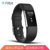 Fitbit  Charge 2 智能时尚心率手环 心率实时监测 自动睡眠记录 来电显示 VO2Max测量 黑色L