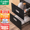 康宝（Canbo）消毒柜 嵌入式 家用高温二星级消毒碗柜 碗筷餐具消毒柜XDZ100-EX011S 100L大容量