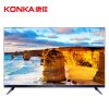 康佳（KONKA）LED65X7S 65英寸 4K超高清 超薄电视 AI人工智能  HDR智能网络平板液晶电视机