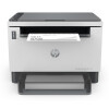 惠普（HP）Tank  MFP 1005 A4激光大粉仓系列黑白打印一体机 打印/复印/扫描  NS1005升级款
