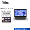 ThinkPad联想ThinkBook 14酷睿版14英寸商用办公轻薄笔记本英特尔酷睿定制i5-1240P 16G 1T Win11
