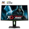 优派 27英寸2K显示器 165Hz IPS显示屏 G-SYNC 旋转升降电竞显示器 电脑显示器XG2703-GS