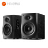 惠威HiVi D1010-IVB 2.0声道蓝牙音箱 多媒体有源家用电视音响 笔记本台式电脑音响安卓苹果平板手机通用