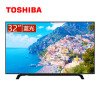 东芝（TOSHIBA）32L15EBC 32英寸 高清LED 液晶电视机（黑色）