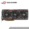 华硕（ASUS）ROG-STRIX-RX590-8G-GAMING 1545-1565MHz/8000MHz  256bit Apex英雄  猛禽 8G显卡