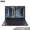 联想ThinkPad T480s（2LCD）14英寸轻薄笔记本电脑（i5-8250U 8G 256GSSD MX150 2G独显 背光键盘 FHD）