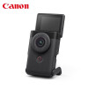 佳能（Canon）PowerShot V10 新概念掌上 Vlog数码相机 轻巧便携 轻松拍摄高质量Vlog 黑色单机