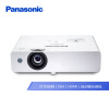 松下（Panasonic）PT-UX315C 投影仪 投影机办公（标清 3100流明 HDMI）