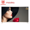 模卡 （MOOKA）海尔出品  Q55X31J 海尔55英寸 4K全面屏安卓智能曲面超高清LED液晶电视（金色）
