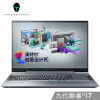雷神(ThundeRobot) MasterBook 15.6英寸创意设计笔记本电脑(i7-9750H 8G 256GSSD+1T GTX1650 144Hz电竞屏)