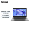 联想ThinkBook 14 英特尔酷睿i5 14英寸轻薄笔记本电脑(升级i5-1240P 16G 2T固态 预装Win11)商务办公