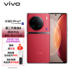 vivo X90 Pro+ 12GB+256GB 华夏红 台积电4nm芯片 新一代自研芯片V2 蔡司T*光学镜头 2K E6超感屏 5G拍照手机