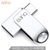 banq 64GB Type-C3.1 USB2.0 U盘 C6精品版 亮银色 手机电脑两用双插头高速优盘 全金属车载U盘
