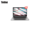 ThinkPad ThinkBook 14  2024 锐龙版 14英寸 定制商务轻薄笔记本电脑 锐龙R5-7530U 24G 512G固态 高清