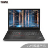 联想ThinkPad T580（0RCD）15.6英寸轻薄笔记本电脑（i5-8250U 8G 16G傲腾系统加速器 1T FHD 双电池）